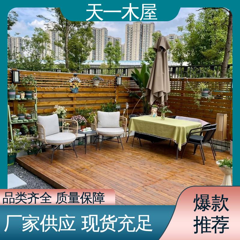 天一木屋 碳化小区花园栅栏户外景观护栏防腐木 免费设计 现场安装