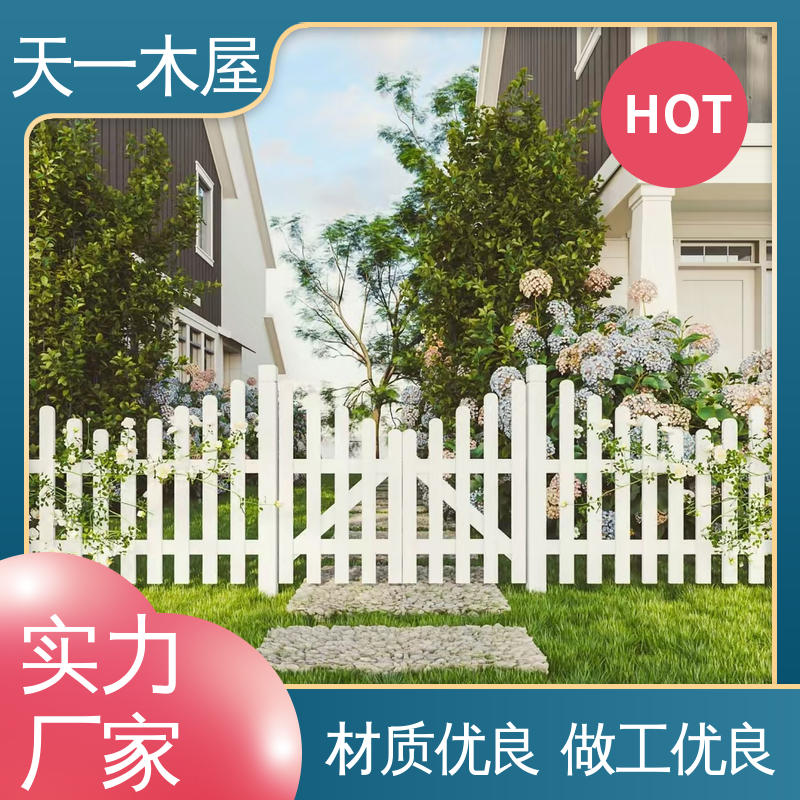 木塑防水 防腐木栅栏木栈道木长廊樟子松水上别墅民宿安装 天一木屋