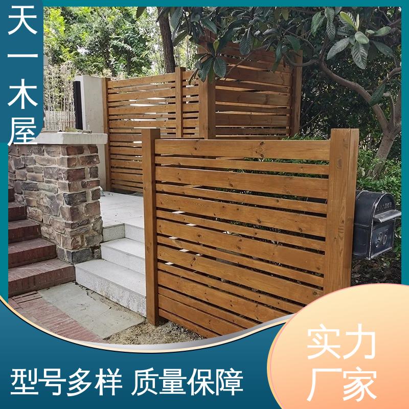 天一木屋 源头厂家 经久耐用 防腐木绿化隔离栏栈道护栏 抗变形