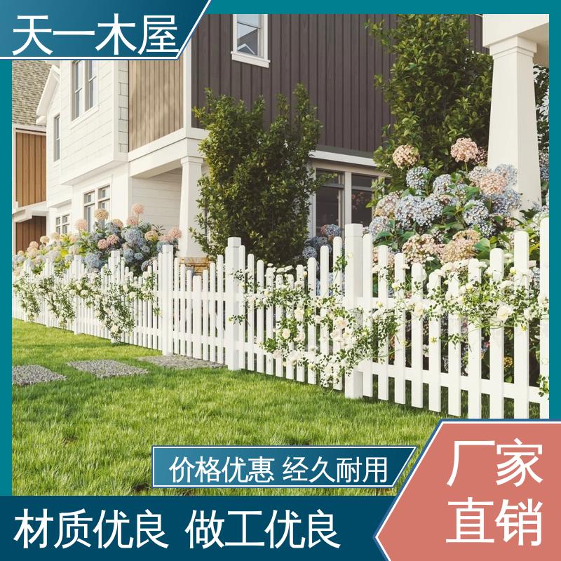 室外防腐木栏杆护栏定制 景区户外碳化木栅栏木围栏 天一木屋 C166