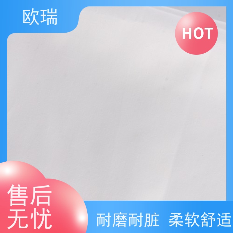 欧瑞衬里面料舒适柔软透气 服装辅料诚信经营