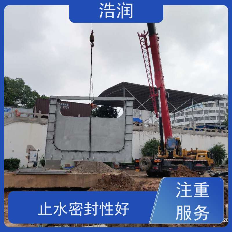 浩润 液动下开式堰门 安装方便 防腐性强 便于维护