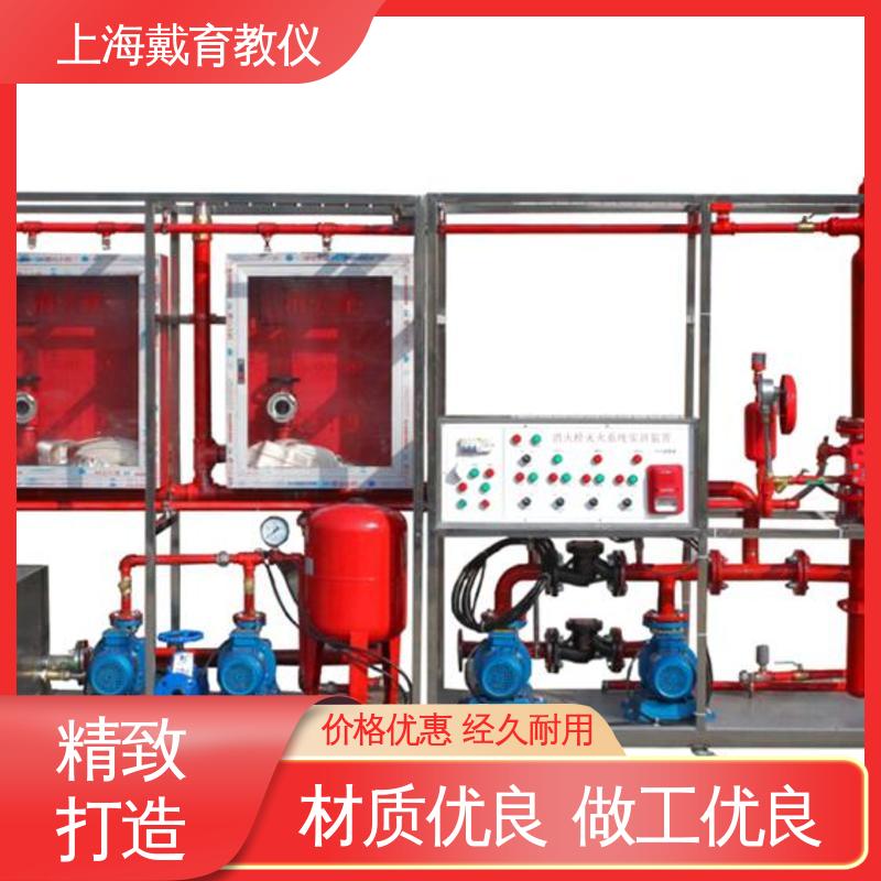 实训装置 楼宇消防自动化系统 教学设备制造商厂家 可定制技能培训