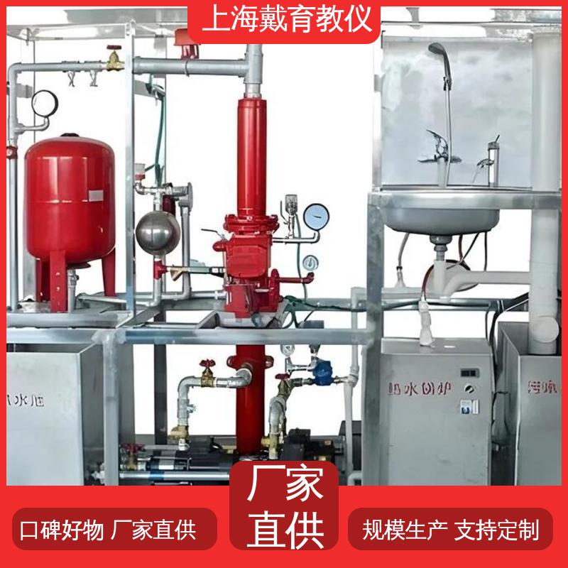 可定制技能培训 消防广播电话系统 实训装置 教育装备源头厂家