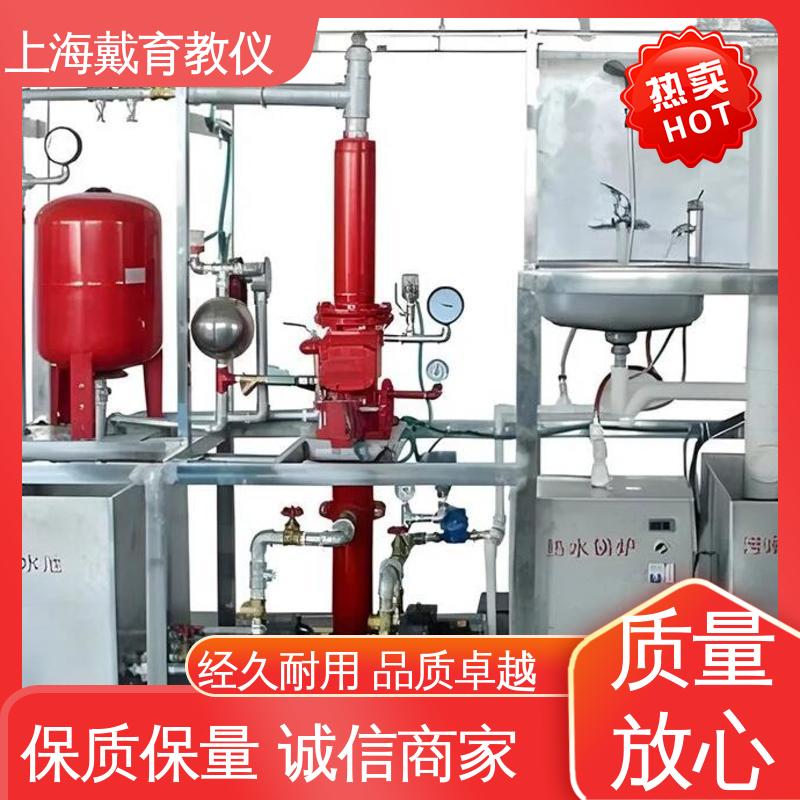 可定制技能培训 喷淋灭火及消防栓 实训装置 教育装备源头厂家
