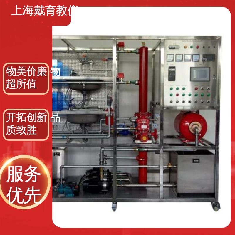 可定制技能培训 建筑给排水系统 教育装备源头厂家 实验装置