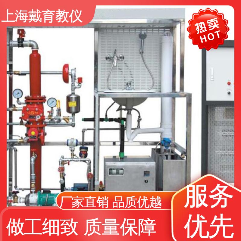教学设备制造商厂家 实验平台 消防栓灭火系统 可定制技能培训