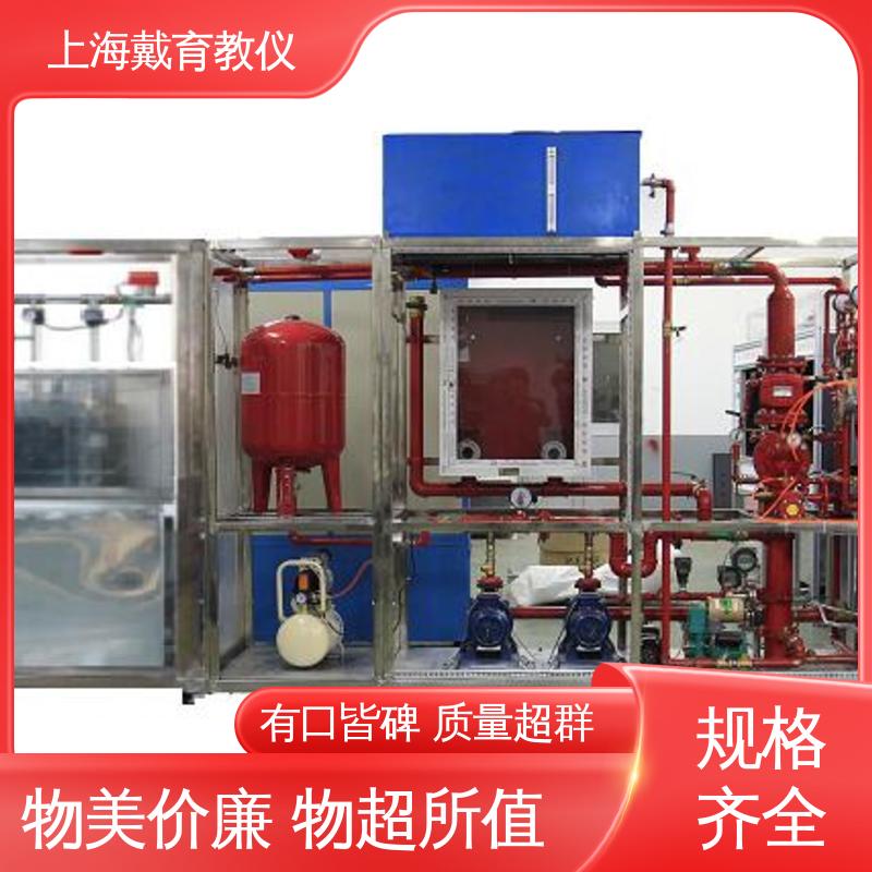 楼宇消防自动化系统 教育装备源头厂家 实验装置 可定制技能培训