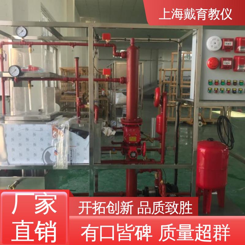 实验装置 教育装备源头厂家 消防广播电话系统 可定制技能培训