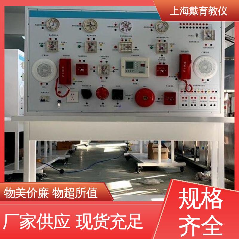可定制技能培训 消防卷帘门系统 实验装置 教学设备制造商厂家