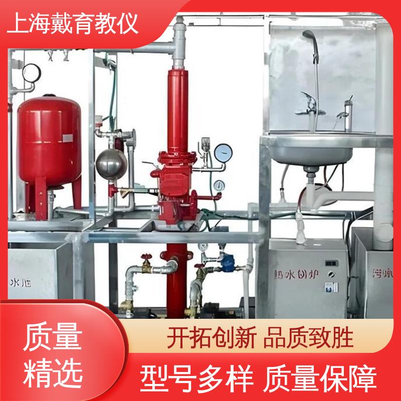 实训装置 喷淋灭火系统 教育装备源头厂家 可定制技能培训