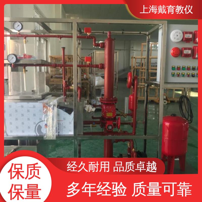 教育装备源头厂家 工程火灾报警及联动 实训装置 可定制技能培训