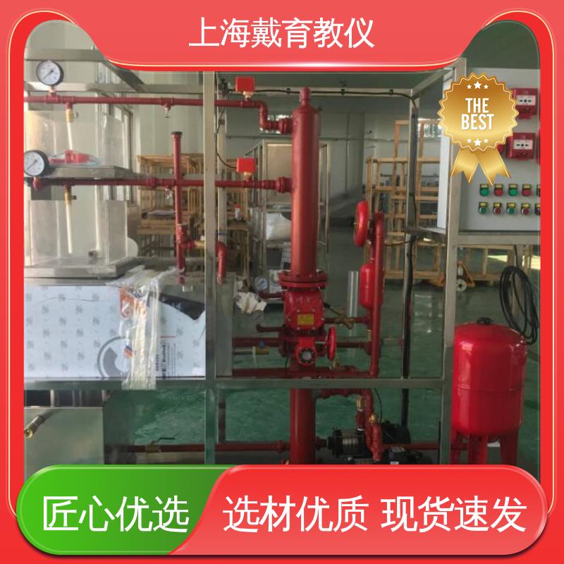 教学设备制造商厂家 建筑给排水系统 实验平台 可定制技能培训
