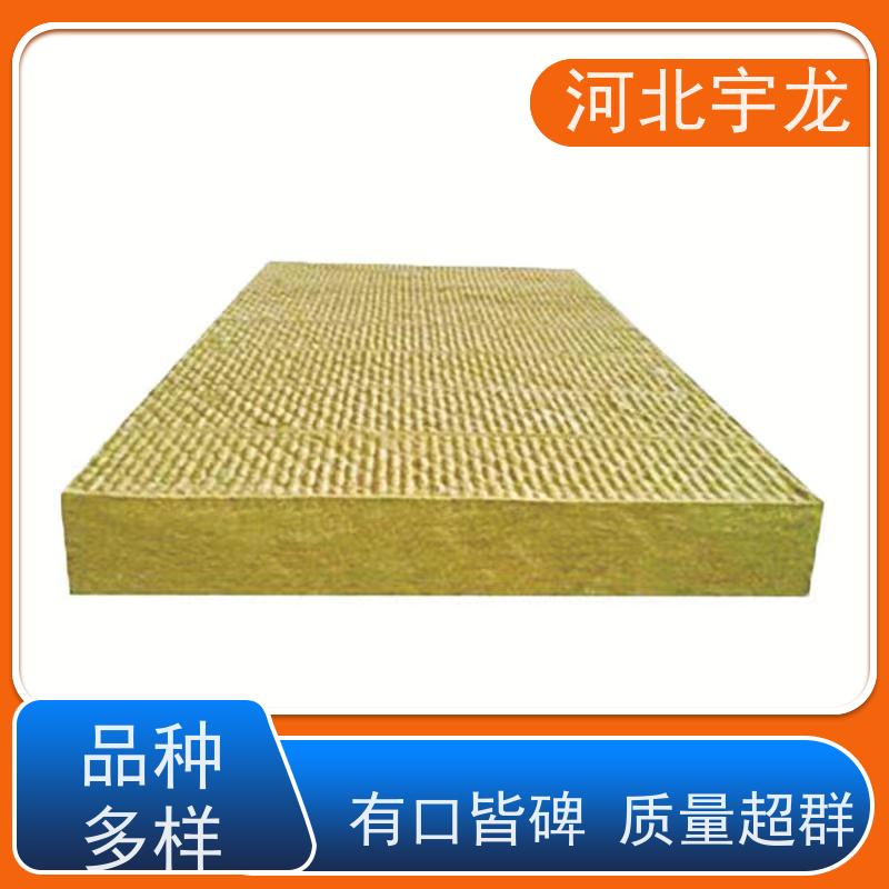 宇龙 隔热防火材料 现货充足 施工方便 矿棉板