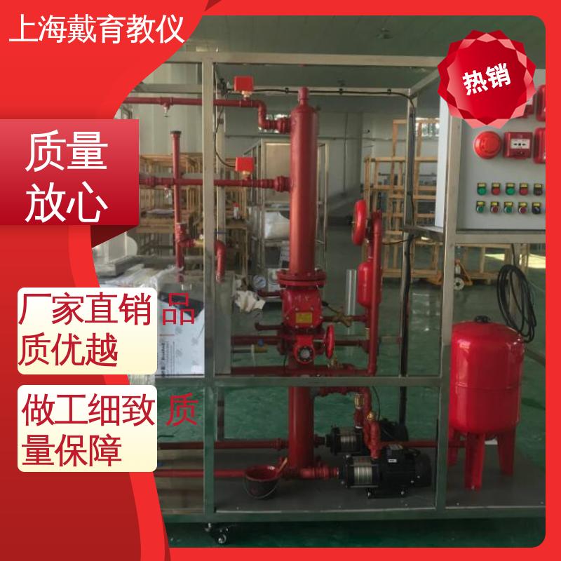  制造商质量保证 实验装置 建筑给排水系统 可定制技能培训