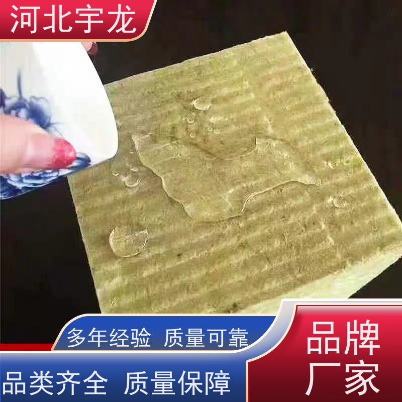 宇龙 现货充足 直发工地 隔热防火材料 无害无味