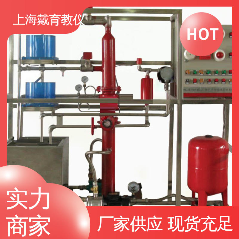 可定制技能培训 喷淋灭火及消防栓 实验装置 教学设备制造商厂家