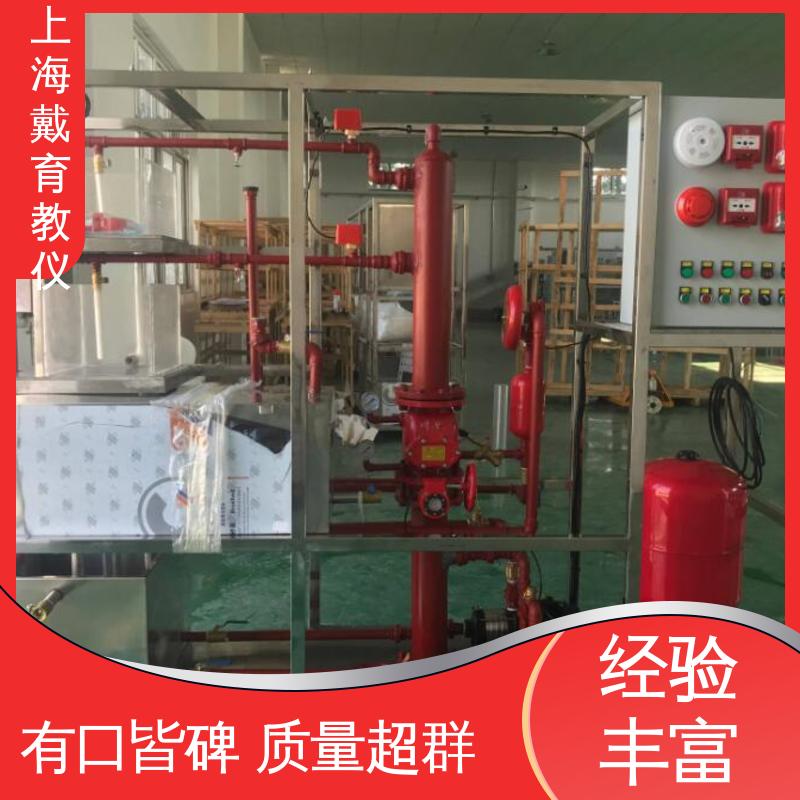 可定制技能培训 制造商质量保证 实训平台 楼宇消防照明及疏散