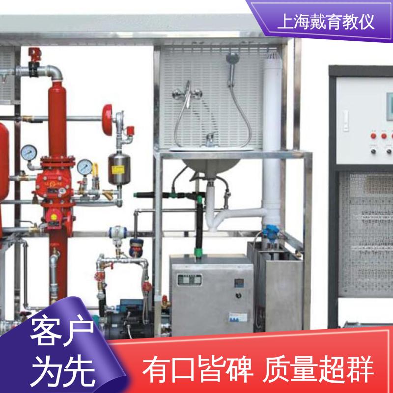 可定制技能培训 实验平台 消防联动及灭火系统 教学设备制造商厂家 