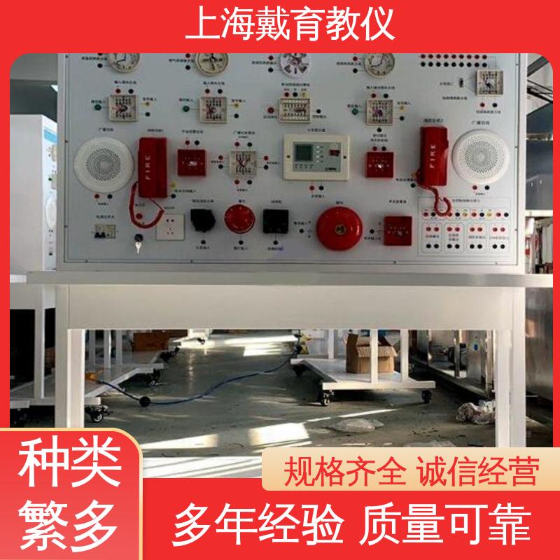 防烟排烟控制系统 制造商质量保证 实验装置 可定制技能培训