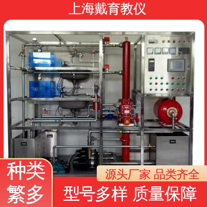 可定制技能培训 实训平台 喷淋灭火系统 制造商质量保证