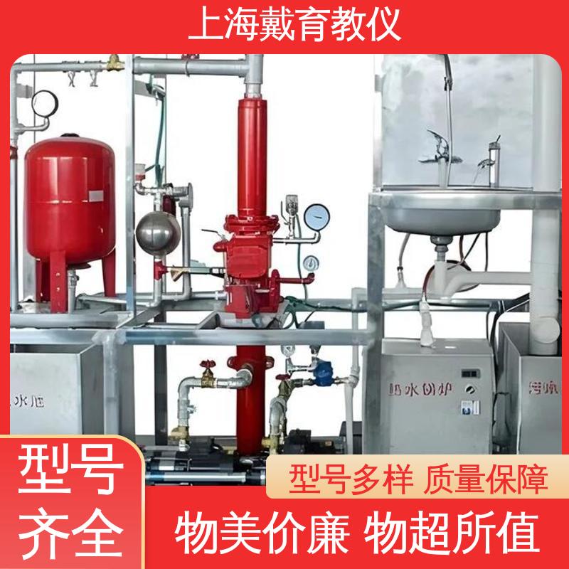 可定制技能培训 楼宇消防自动化系统 制造商质量保证 实训平台