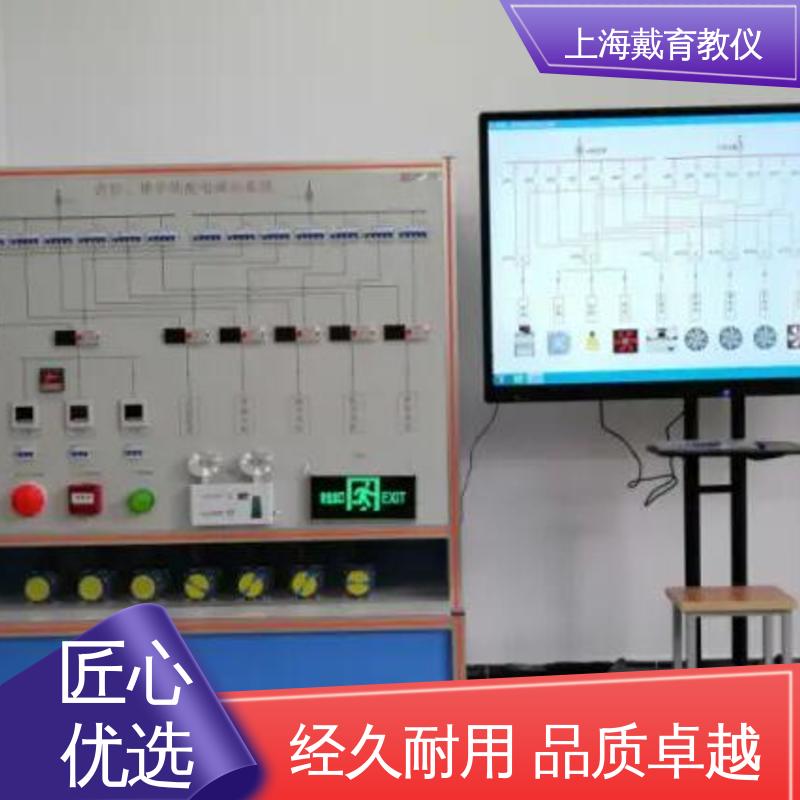 可定制技能培训 实训装置 教学设备制造商厂家 喷淋灭火系统