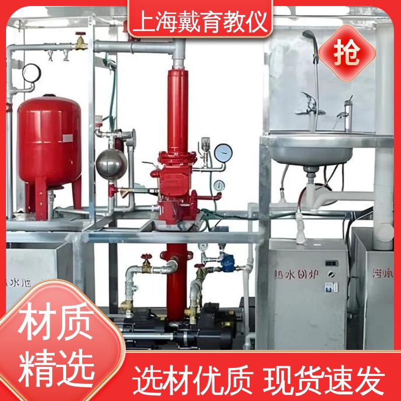 可定制技能培训 楼宇消防自动化系统 教学设备制造商厂家 实验装置