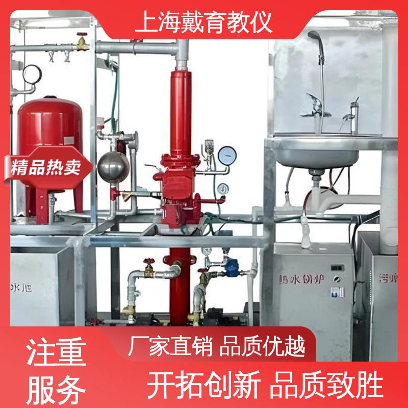 可定制技能培训 消防联动及灭火系统 制造商质量保证 实训平台