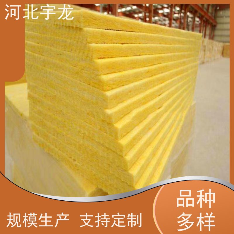 宇龙 隔热防火材料 施工方便 绿色健康 抗压力强