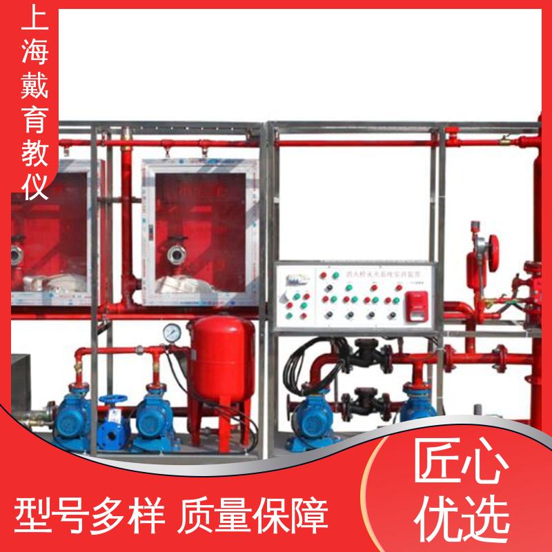 楼宇消防照明及疏散 实验装置 教学设备制造商厂家 可定制技能培训