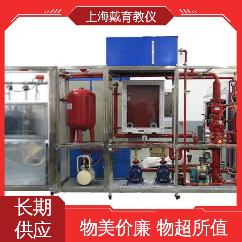 可定制技能培训 教学设备制造商厂家 楼宇消防自动化系统 实训平台