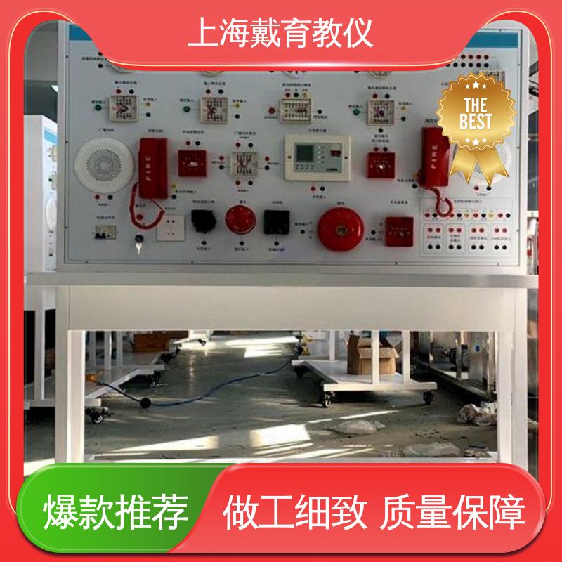 实验平台 教学设备制造商厂家 楼宇消防自动化系统 可定制技能培训