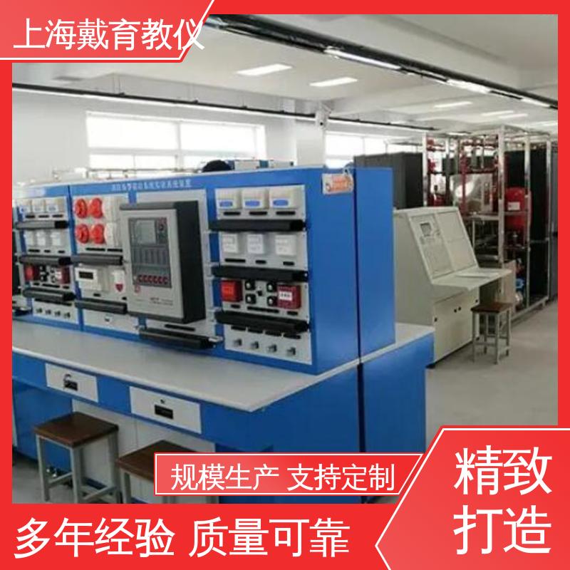 可定制技能培训 实训装置 消防栓灭火系统 教学设备制造商厂家