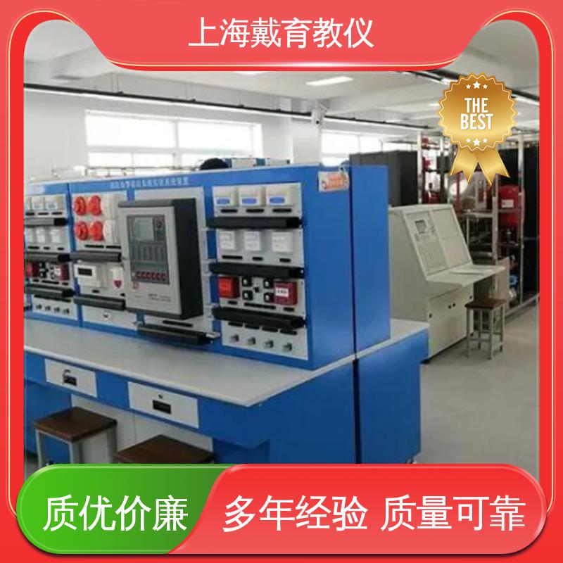 可定制技能培训 防烟排烟控制系统 制造商质量保证 实验平台