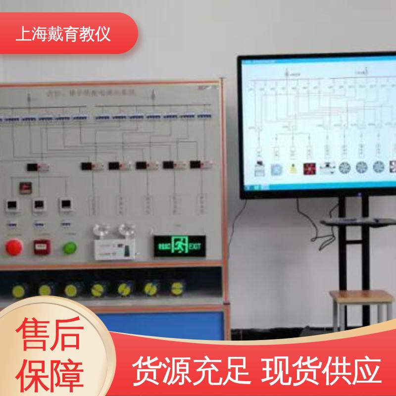 可定制技能培训 实验平台 消防广播电话系统 教育装备源头厂家