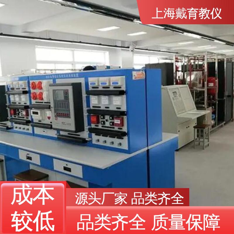 可定制技能培训 消防广播电话系统 实训平台 教育装备源头厂家