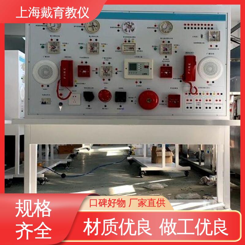 实训装置 制造商质量保证 气体灭火系统 可定制技能培训