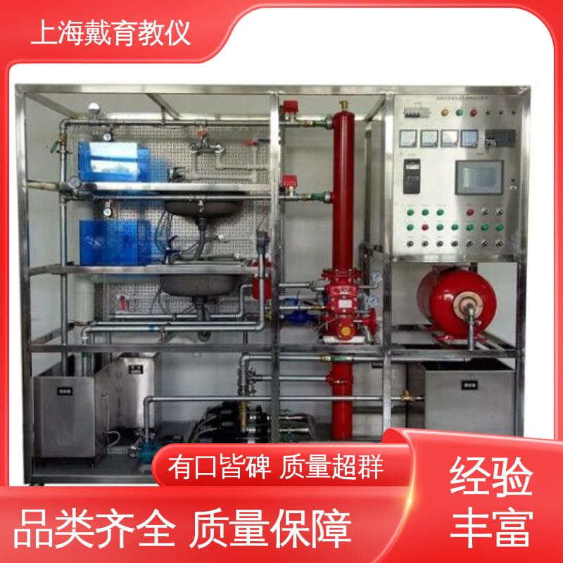 可定制技能培训 教学设备制造商厂家 实验平台 喷淋灭火及消防栓