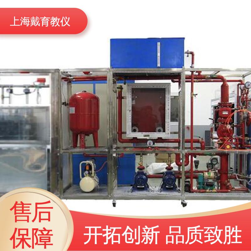 可定制技能培训 喷淋灭火系统 制造商质量保证 实验平台