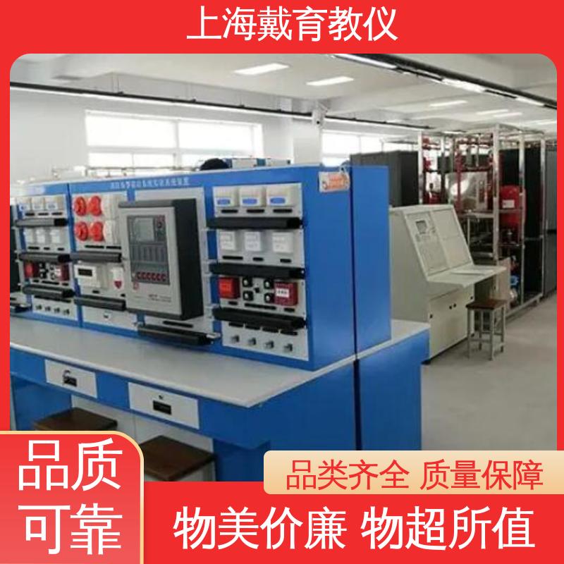 可定制技能培训 气体灭火系统 教学设备制造商厂家 实验平台