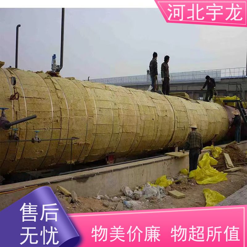 宇龙 玄武岩棉消音板 A级防火 大量库存 建筑外墙
