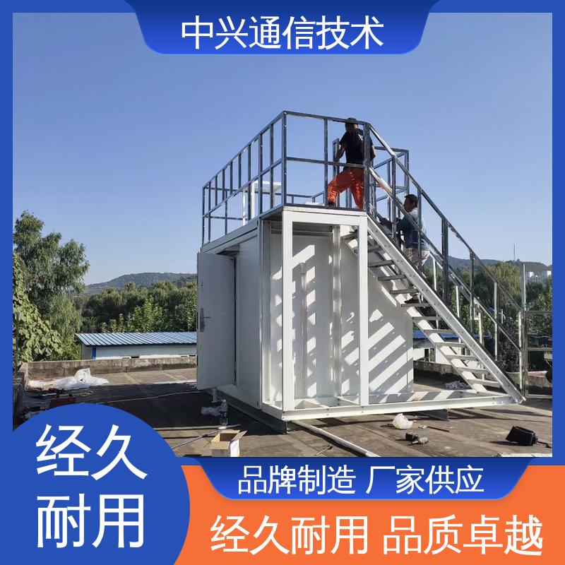中兴技术 不锈钢 方舱房车 预埋钢骨架一体成型 集装箱框架设计