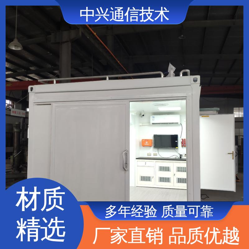 中兴技术 国标冷轧钢 抽拉扩展方舱 冷(热)桥完全隔断 抗风性能强