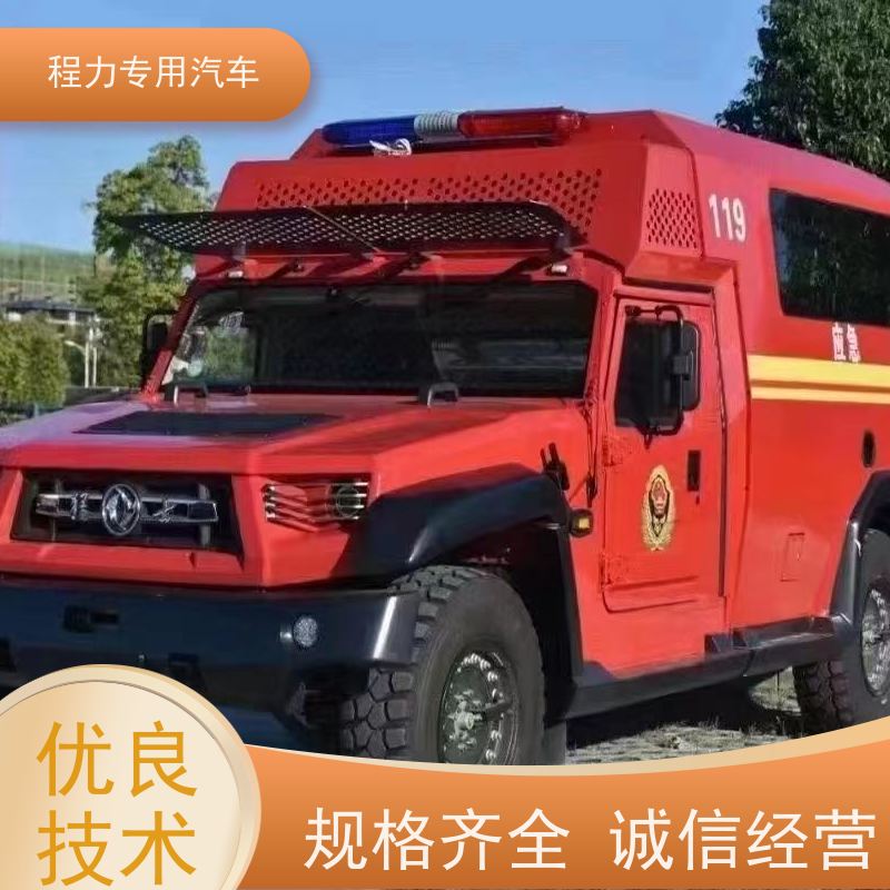 程力建委应急指挥车高亮度升降照明系统突发情况现场处置