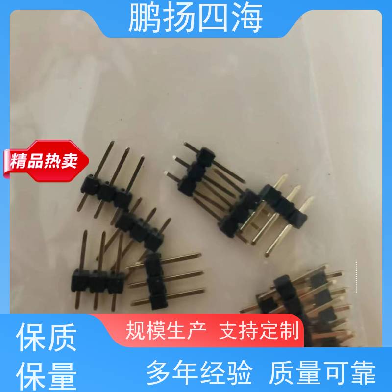 高性能 FOXCONN富士康UEA1112C-8HS1-4F 原装货期优势 可订货
