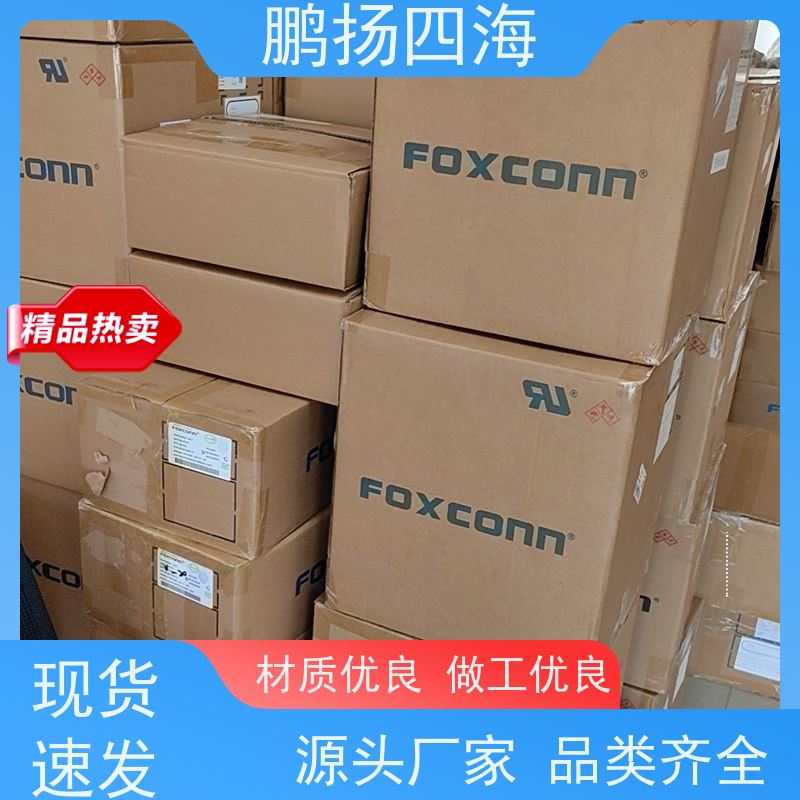 高性能 FOXCONN富士康 3VD11203-HHJ0-4H 原装货期优势 可订货