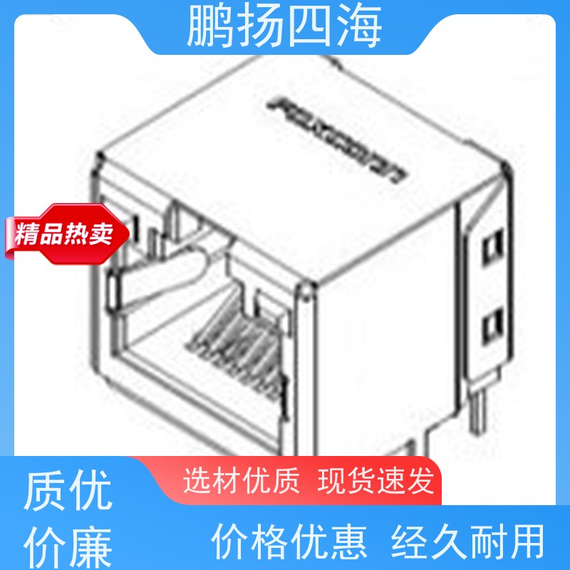 高性能 HRS广濑 FX10A-140P/14-SV(91 原装货期优势 可订货