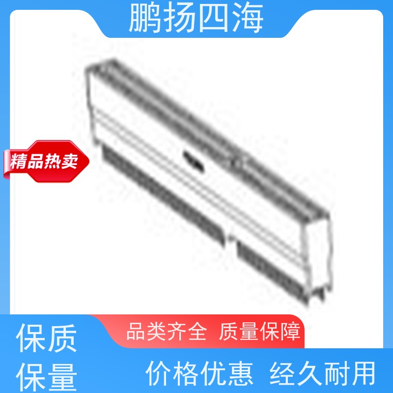 高性能 FOXCONN富士康JA13331-N51D-4F 原装货期优势 可订货