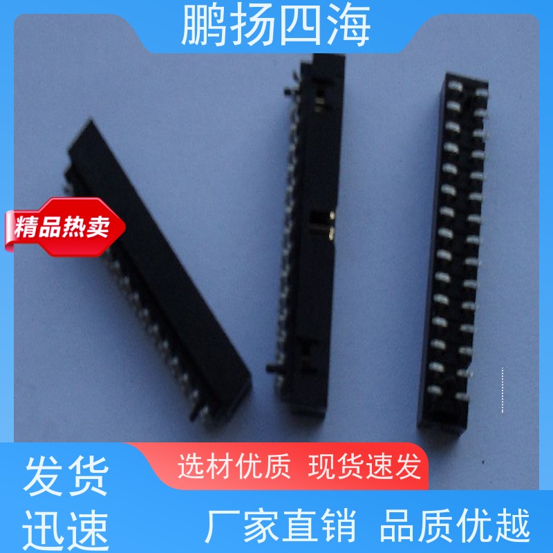 高性能 LoTEs APCI0359-P004H 原装货期优势 可订货